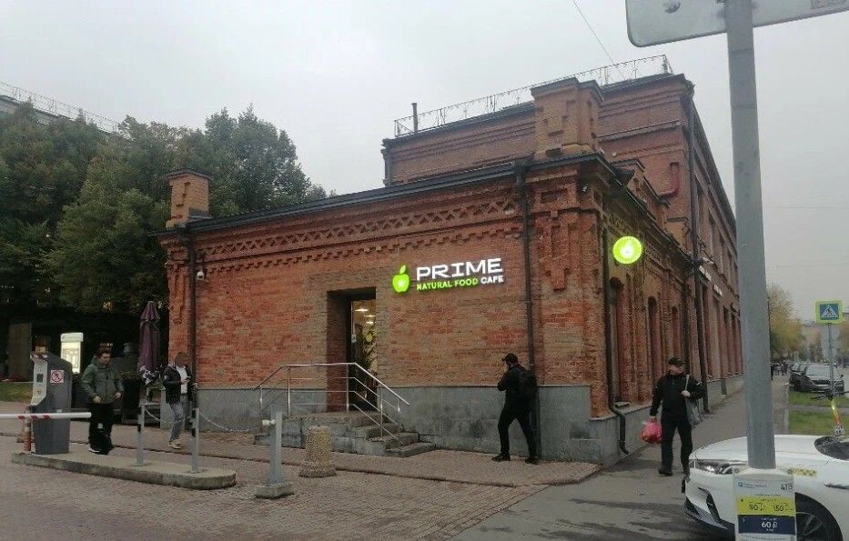 фасад дома, здание по адресу г Москва, ул Вятская, д 27 стр 1
